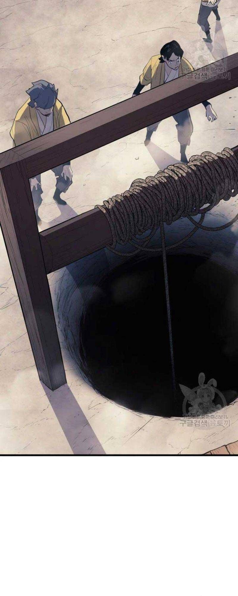 đọc truyện Tử Thần Phiêu Nguyệt Chương 24 ảnh 43 tại Thiên Thai Truyện