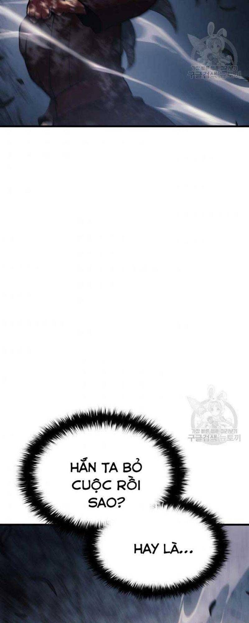 đọc truyện Tử Thần Phiêu Nguyệt Chương 24 ảnh 7 tại Thiên Thai Truyện