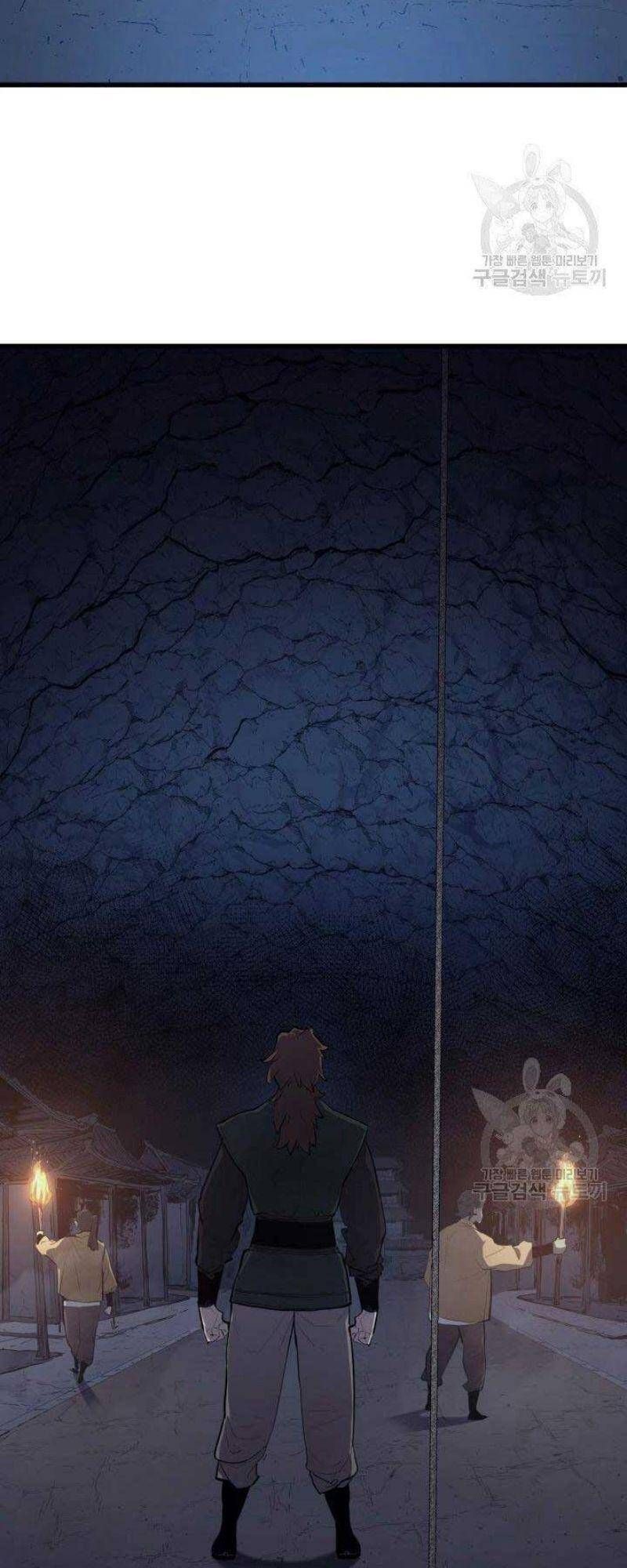 đọc truyện Tử Thần Phiêu Nguyệt Chương 24 ảnh 57 tại Thiên Thai Truyện