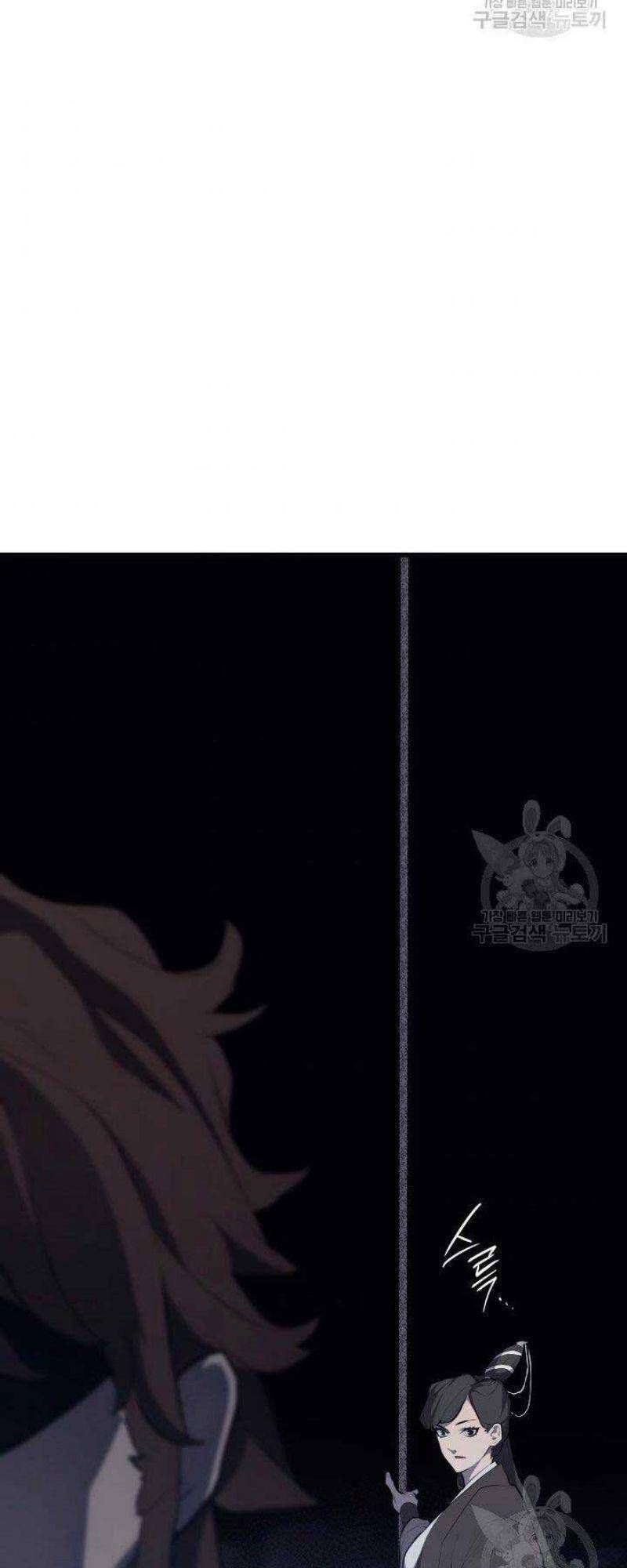 đọc truyện Tử Thần Phiêu Nguyệt Chương 24 ảnh 59 tại Thiên Thai Truyện