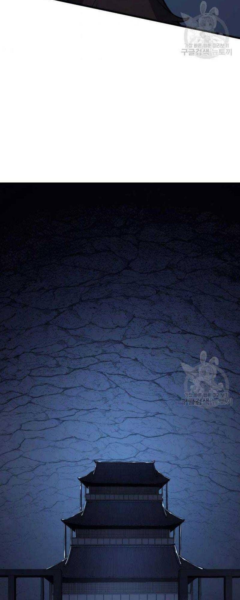 đọc truyện Tử Thần Phiêu Nguyệt Chương 24 ảnh 65 tại Thiên Thai Truyện