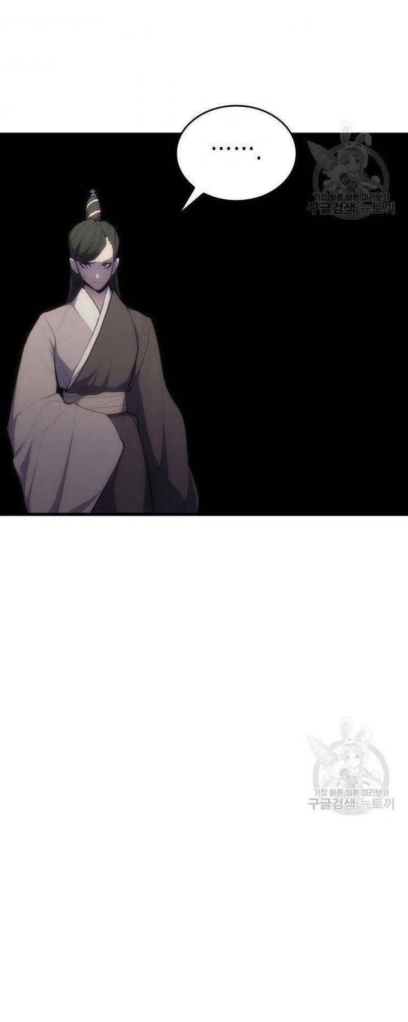 đọc truyện Tử Thần Phiêu Nguyệt Chương 24 ảnh 77 tại Thiên Thai Truyện