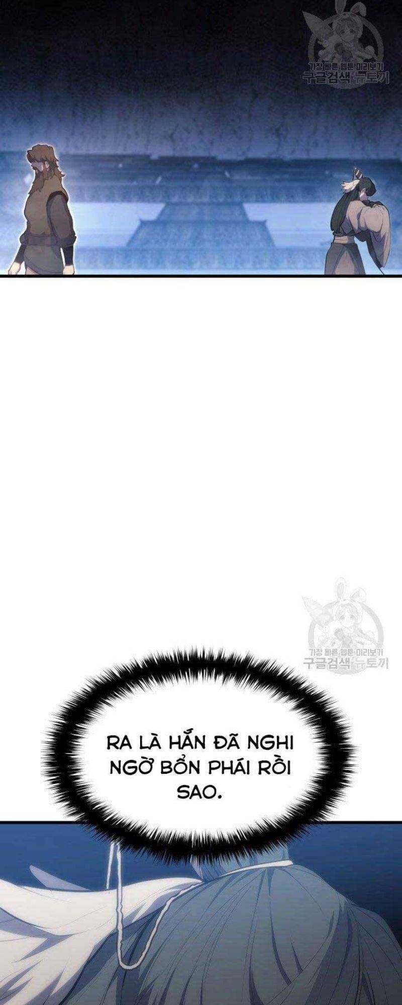 đọc truyện Tử Thần Phiêu Nguyệt Chương 24 ảnh 101 tại Thiên Thai Truyện