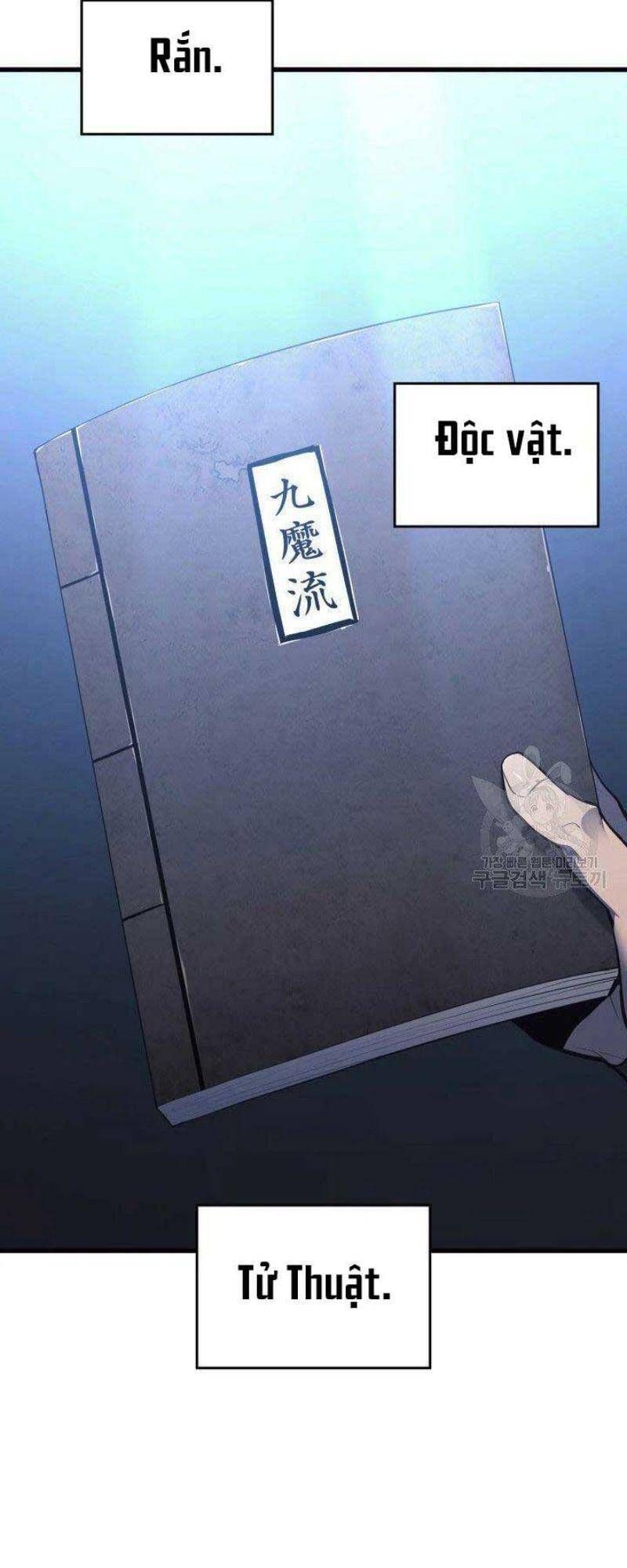 đọc truyện Tử Thần Phiêu Nguyệt Chương 26 ảnh 3 tại Thiên Thai Truyện