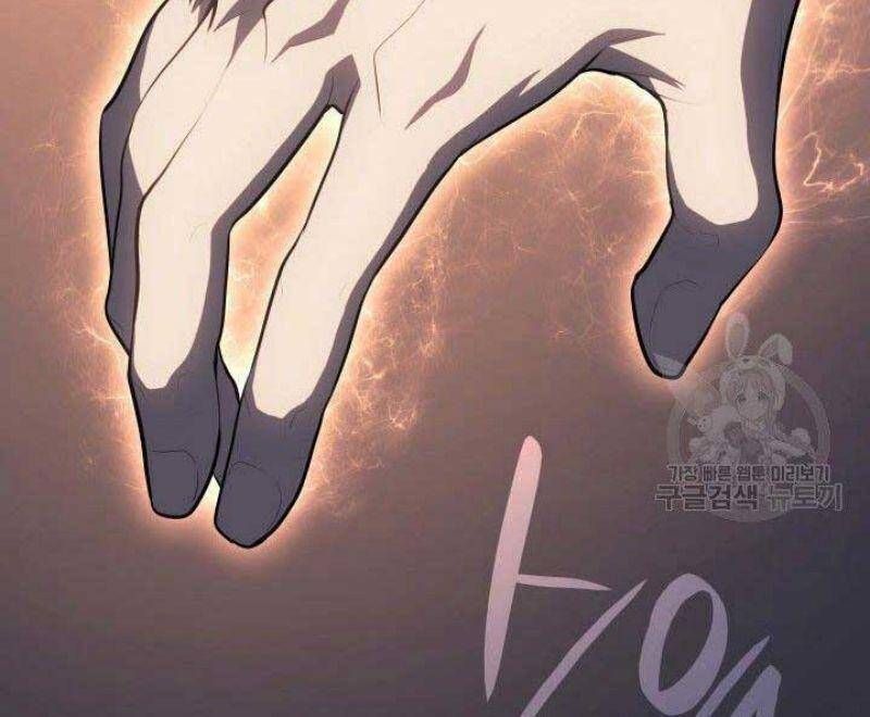 đọc truyện Tử Thần Phiêu Nguyệt Chương 26 ảnh 106 tại Thiên Thai Truyện