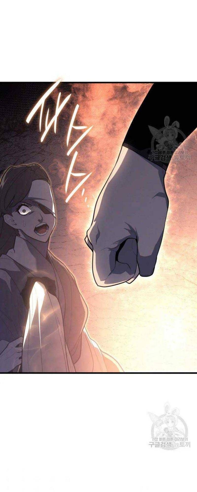 đọc truyện Tử Thần Phiêu Nguyệt Chương 26 ảnh 109 tại Thiên Thai Truyện