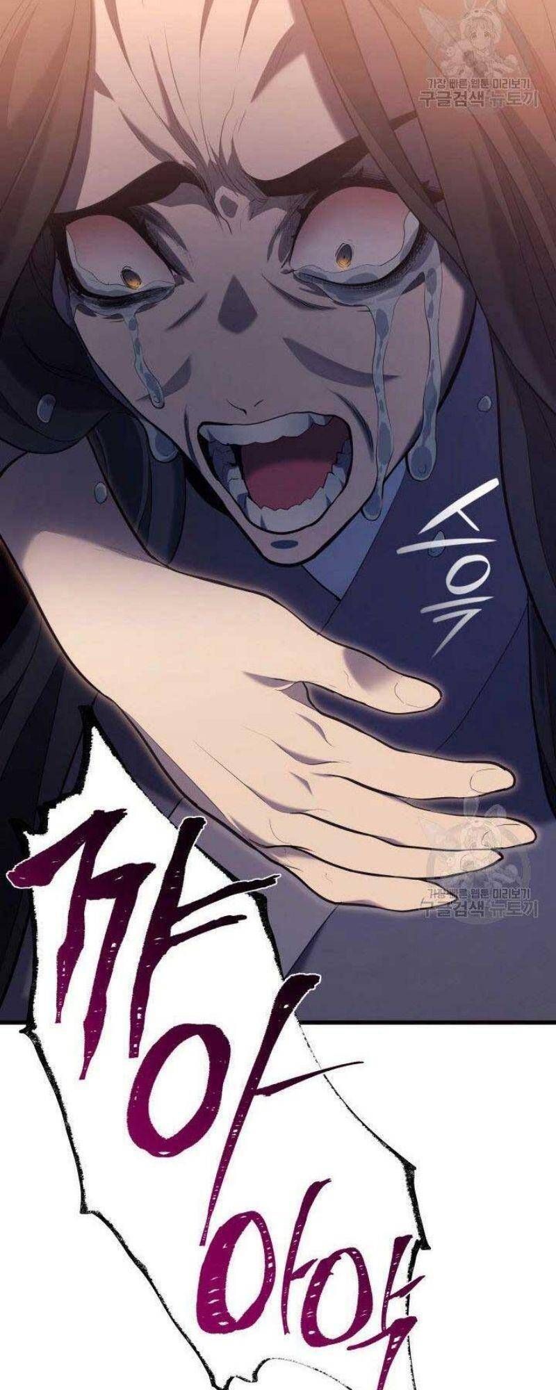 đọc truyện Tử Thần Phiêu Nguyệt Chương 26 ảnh 13 tại Thiên Thai Truyện