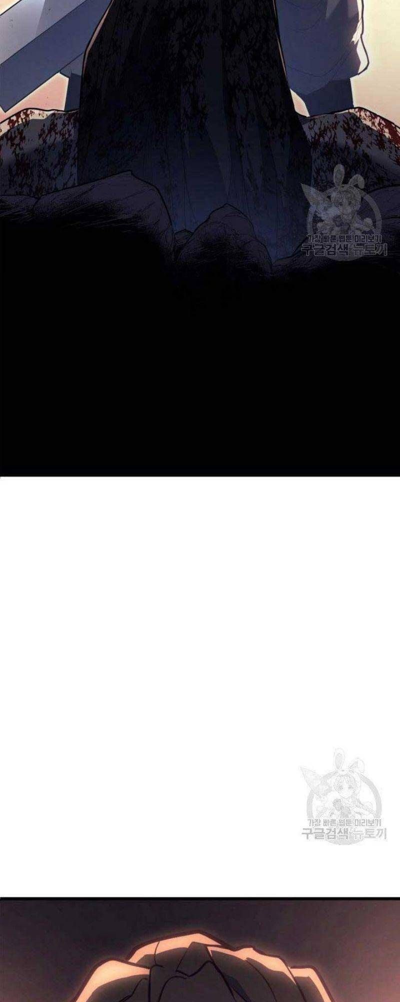 đọc truyện Tử Thần Phiêu Nguyệt Chương 26 ảnh 113 tại Thiên Thai Truyện