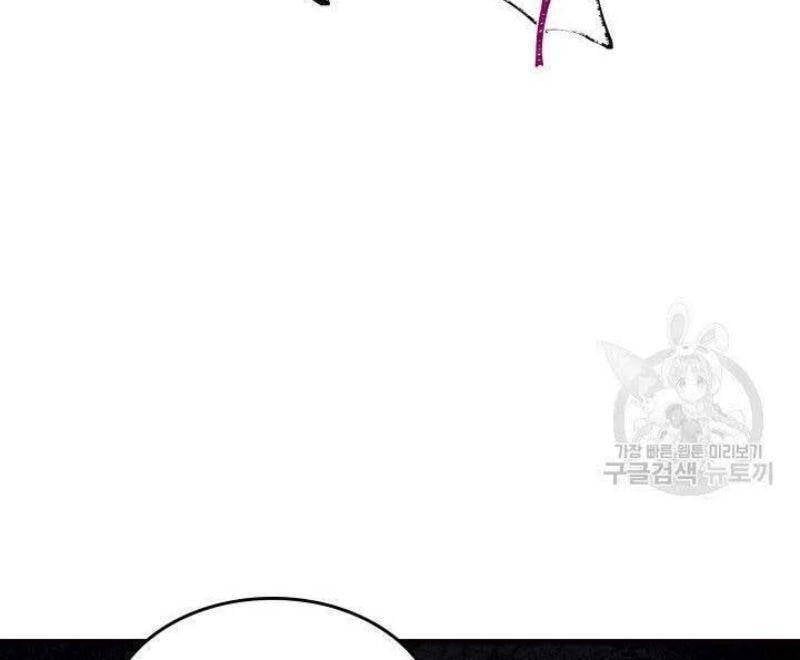 đọc truyện Tử Thần Phiêu Nguyệt Chương 26 ảnh 14 tại Thiên Thai Truyện