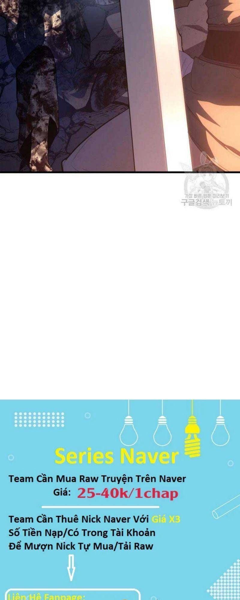 đọc truyện Tử Thần Phiêu Nguyệt Chương 26 ảnh 127 tại Thiên Thai Truyện