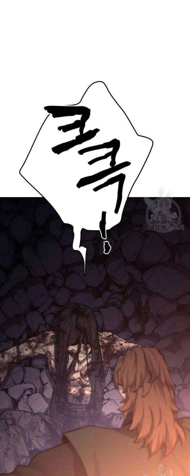 đọc truyện Tử Thần Phiêu Nguyệt Chương 26 ảnh 135 tại Thiên Thai Truyện