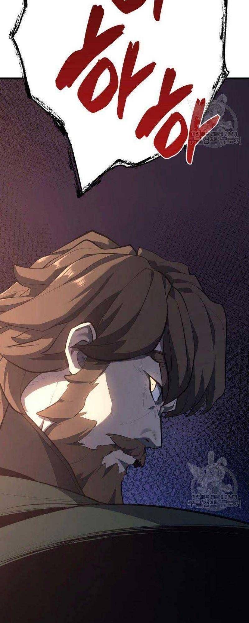 đọc truyện Tử Thần Phiêu Nguyệt Chương 26 ảnh 137 tại Thiên Thai Truyện