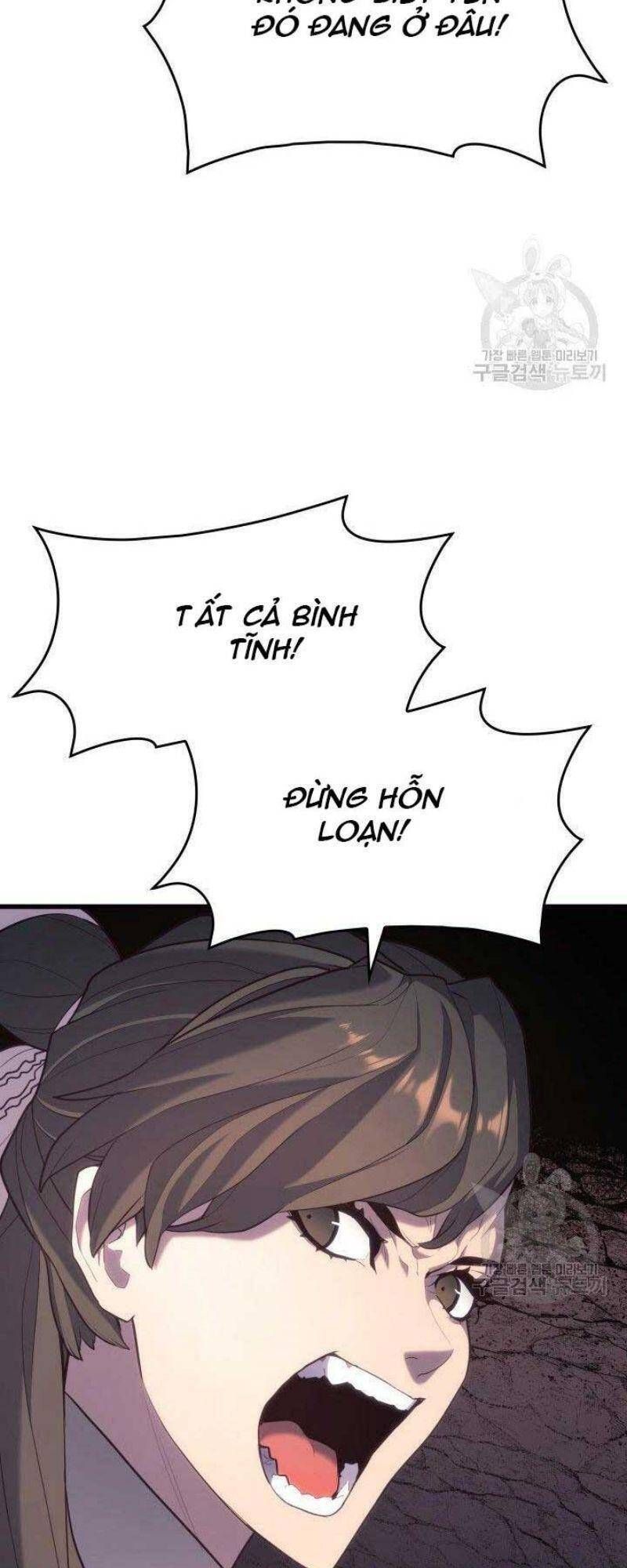 đọc truyện Tử Thần Phiêu Nguyệt Chương 26 ảnh 17 tại Thiên Thai Truyện