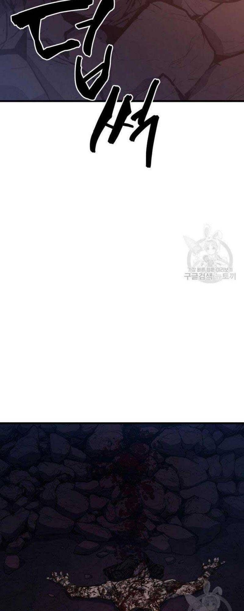 đọc truyện Tử Thần Phiêu Nguyệt Chương 26 ảnh 152 tại Thiên Thai Truyện