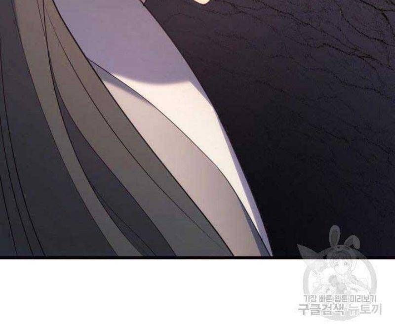 đọc truyện Tử Thần Phiêu Nguyệt Chương 26 ảnh 18 tại Thiên Thai Truyện