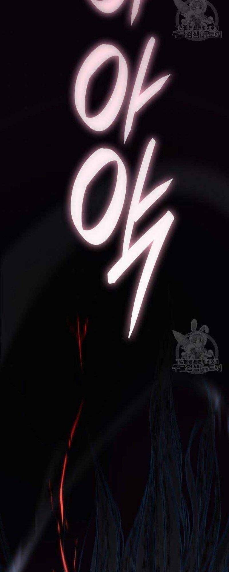 đọc truyện Tử Thần Phiêu Nguyệt Chương 26 ảnh 24 tại Thiên Thai Truyện