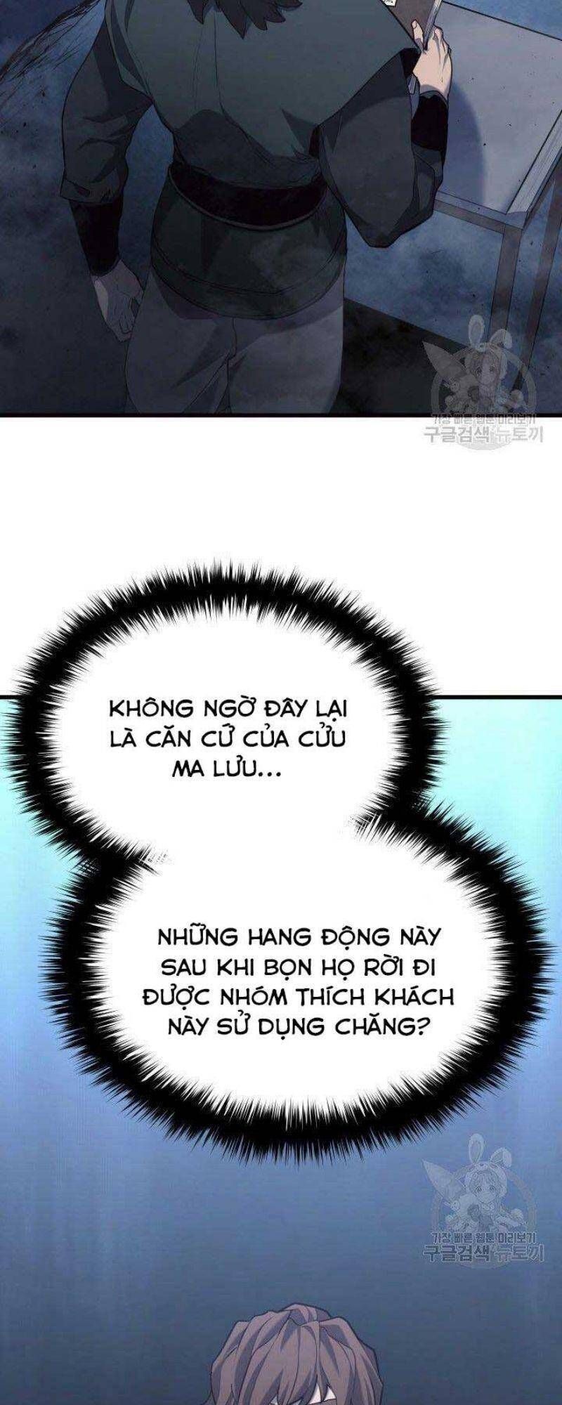 đọc truyện Tử Thần Phiêu Nguyệt Chương 26 ảnh 5 tại Thiên Thai Truyện