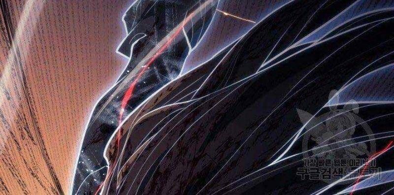 đọc truyện Tử Thần Phiêu Nguyệt Chương 26 ảnh 34 tại Thiên Thai Truyện