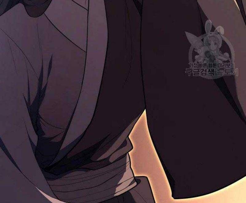 đọc truyện Tử Thần Phiêu Nguyệt Chương 26 ảnh 50 tại Thiên Thai Truyện