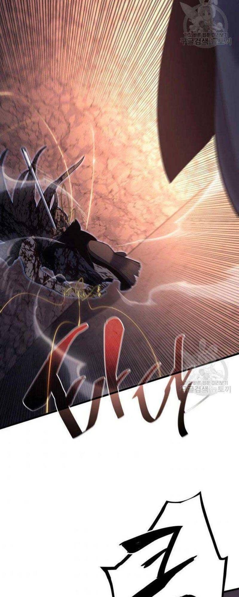 đọc truyện Tử Thần Phiêu Nguyệt Chương 26 ảnh 65 tại Thiên Thai Truyện