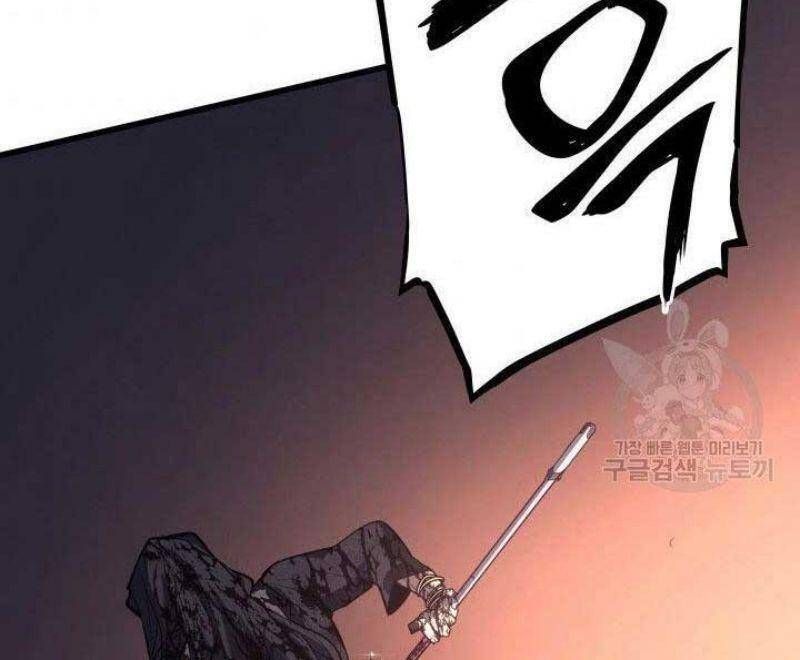 đọc truyện Tử Thần Phiêu Nguyệt Chương 26 ảnh 66 tại Thiên Thai Truyện