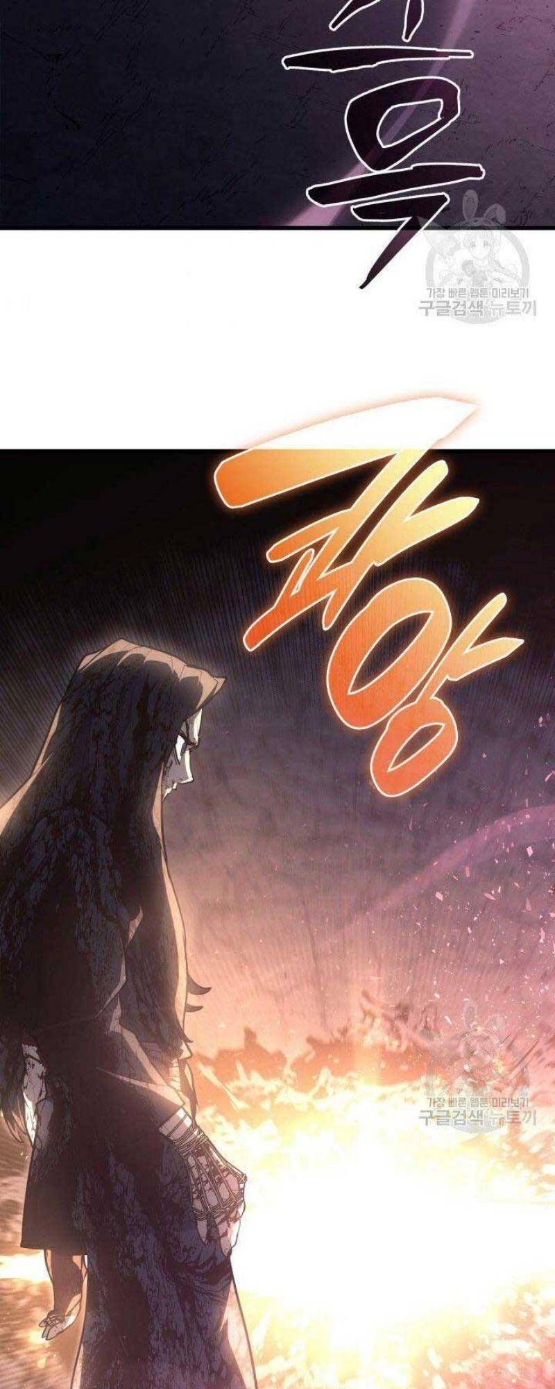 đọc truyện Tử Thần Phiêu Nguyệt Chương 26 ảnh 87 tại Thiên Thai Truyện