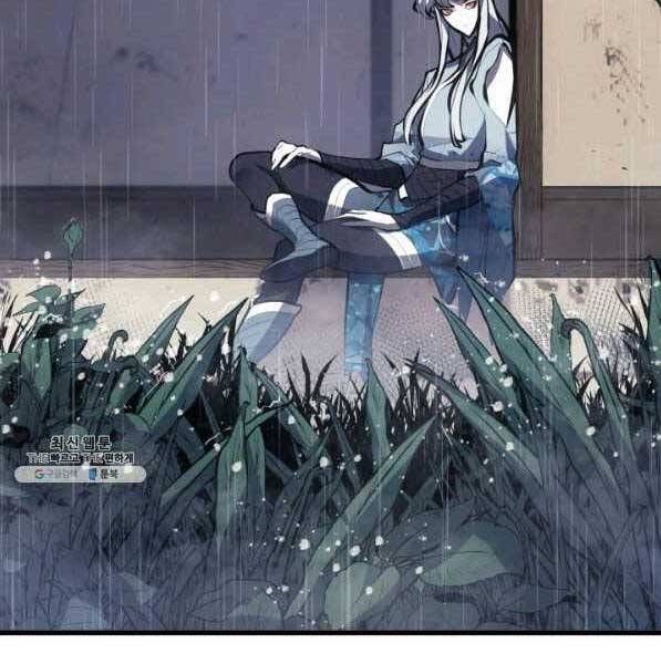 đọc truyện Tử Thần Phiêu Nguyệt Chương 28 ảnh 12 tại Thiên Thai Truyện