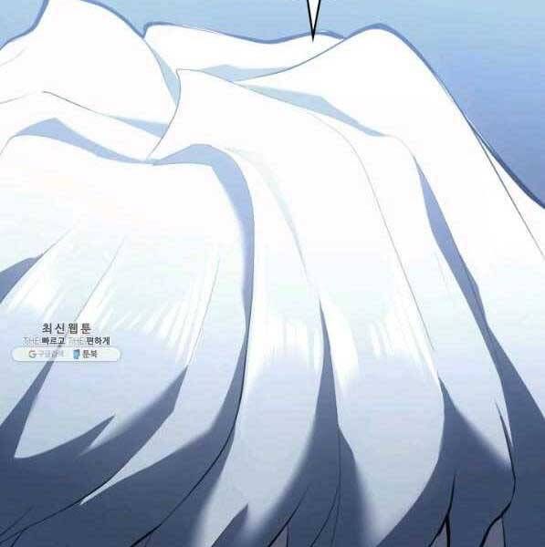 đọc truyện Tử Thần Phiêu Nguyệt Chương 28 ảnh 117 tại Thiên Thai Truyện