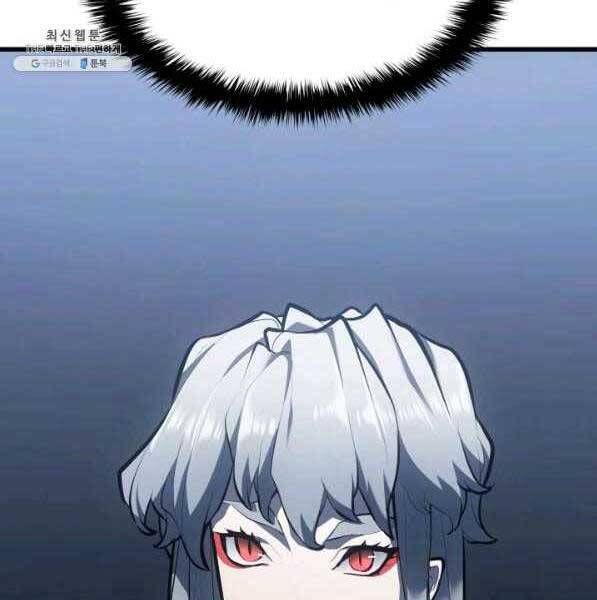 đọc truyện Tử Thần Phiêu Nguyệt Chương 28 ảnh 125 tại Thiên Thai Truyện