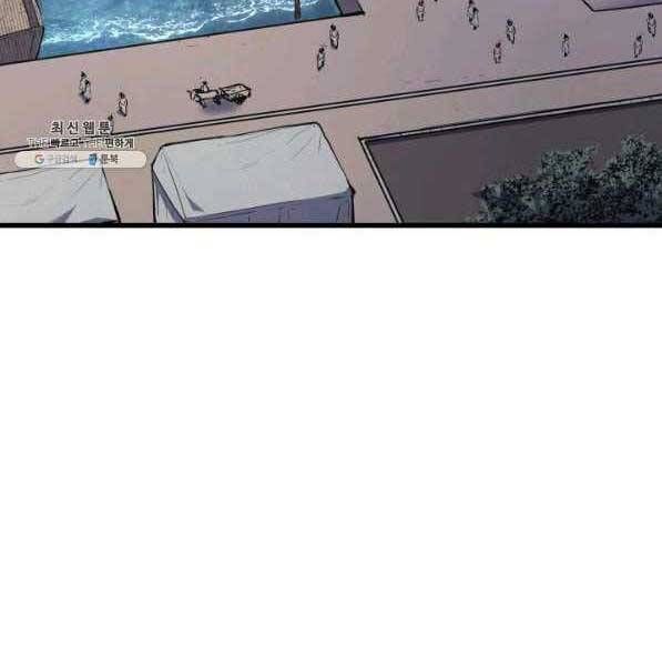 đọc truyện Tử Thần Phiêu Nguyệt Chương 28 ảnh 133 tại Thiên Thai Truyện