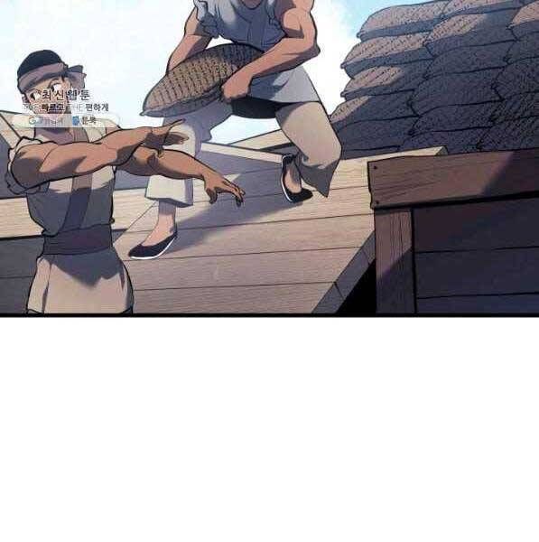 đọc truyện Tử Thần Phiêu Nguyệt Chương 28 ảnh 136 tại Thiên Thai Truyện