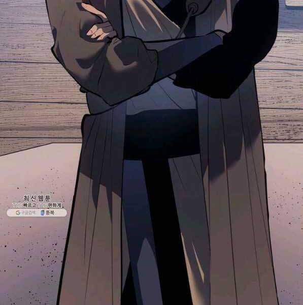 đọc truyện Tử Thần Phiêu Nguyệt Chương 28 ảnh 139 tại Thiên Thai Truyện