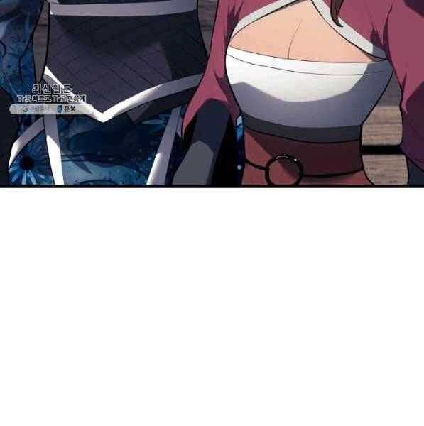 đọc truyện Tử Thần Phiêu Nguyệt Chương 28 ảnh 161 tại Thiên Thai Truyện