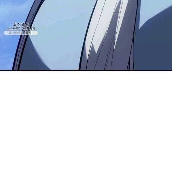 đọc truyện Tử Thần Phiêu Nguyệt Chương 28 ảnh 173 tại Thiên Thai Truyện