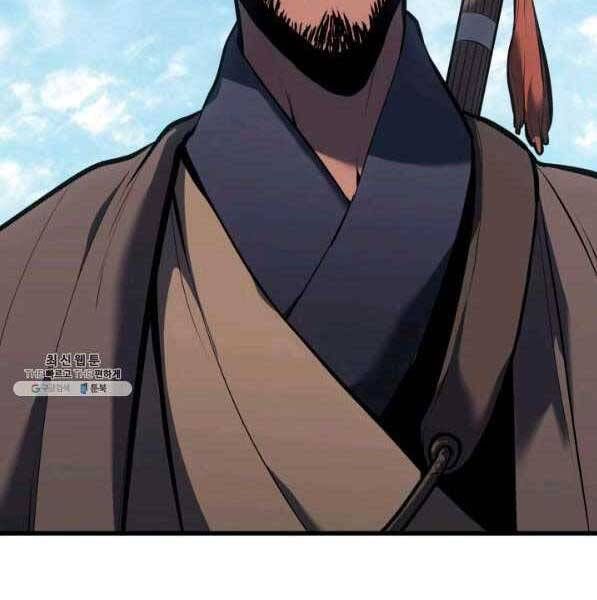 đọc truyện Tử Thần Phiêu Nguyệt Chương 28 ảnh 180 tại Thiên Thai Truyện