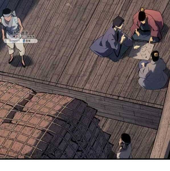 đọc truyện Tử Thần Phiêu Nguyệt Chương 28 ảnh 191 tại Thiên Thai Truyện