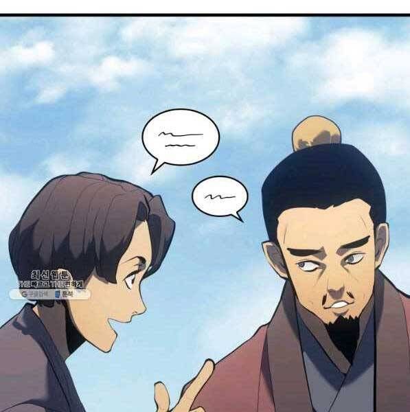 đọc truyện Tử Thần Phiêu Nguyệt Chương 28 ảnh 195 tại Thiên Thai Truyện