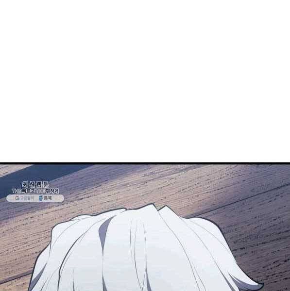 đọc truyện Tử Thần Phiêu Nguyệt Chương 28 ảnh 201 tại Thiên Thai Truyện