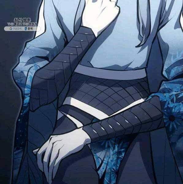 đọc truyện Tử Thần Phiêu Nguyệt Chương 28 ảnh 23 tại Thiên Thai Truyện