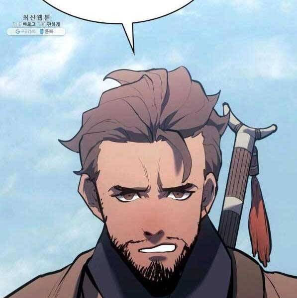 đọc truyện Tử Thần Phiêu Nguyệt Chương 28 ảnh 214 tại Thiên Thai Truyện