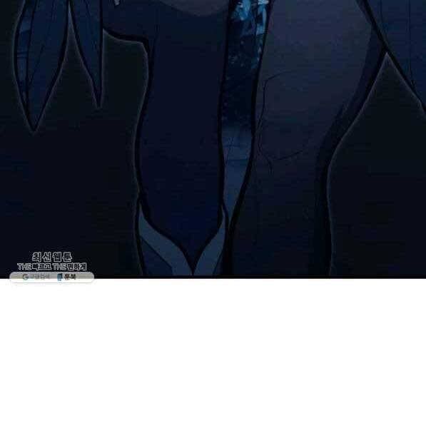 đọc truyện Tử Thần Phiêu Nguyệt Chương 28 ảnh 24 tại Thiên Thai Truyện