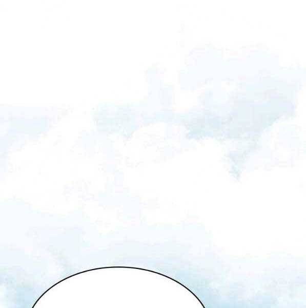 đọc truyện Tử Thần Phiêu Nguyệt Chương 28 ảnh 222 tại Thiên Thai Truyện