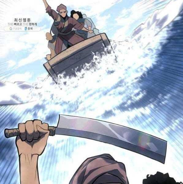 đọc truyện Tử Thần Phiêu Nguyệt Chương 28 ảnh 237 tại Thiên Thai Truyện