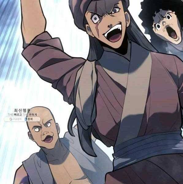 đọc truyện Tử Thần Phiêu Nguyệt Chương 28 ảnh 238 tại Thiên Thai Truyện