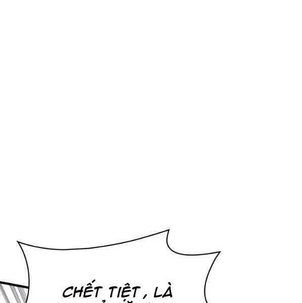 đọc truyện Tử Thần Phiêu Nguyệt Chương 28 ảnh 240 tại Thiên Thai Truyện