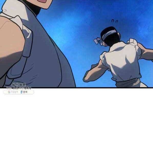 đọc truyện Tử Thần Phiêu Nguyệt Chương 28 ảnh 247 tại Thiên Thai Truyện