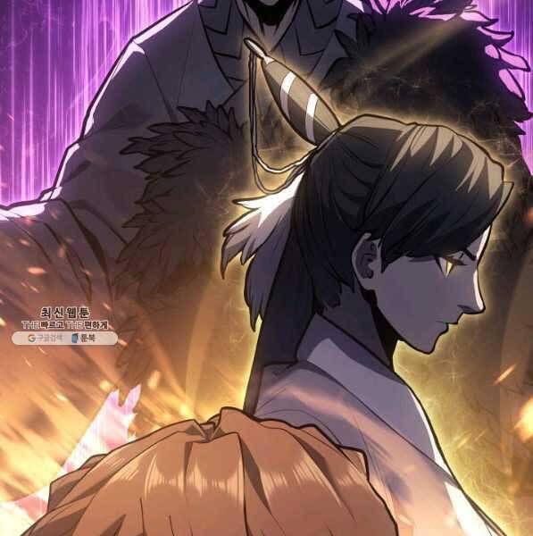 đọc truyện Tử Thần Phiêu Nguyệt Chương 28 ảnh 27 tại Thiên Thai Truyện