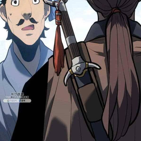 đọc truyện Tử Thần Phiêu Nguyệt Chương 28 ảnh 258 tại Thiên Thai Truyện