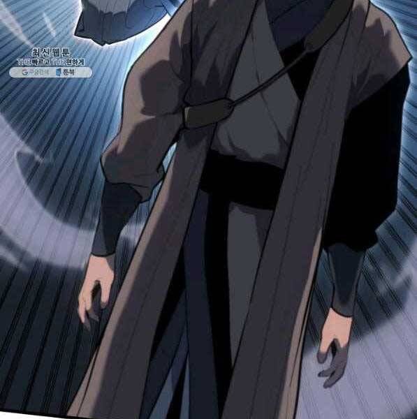 đọc truyện Tử Thần Phiêu Nguyệt Chương 28 ảnh 266 tại Thiên Thai Truyện