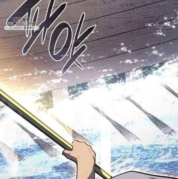 đọc truyện Tử Thần Phiêu Nguyệt Chương 28 ảnh 269 tại Thiên Thai Truyện